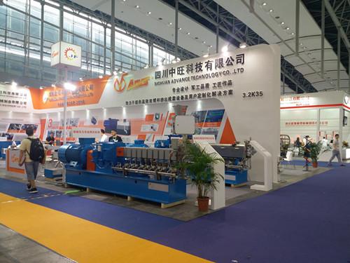 Geverifieerde leverancier in China: - Sichuan Advance technology Co.,Ltd