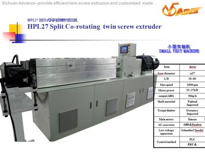 China Linha da extrusão do animal de estimação do grânulo de Masterbatch, máquina da extrusão de 3 camadas para o ABS à venda