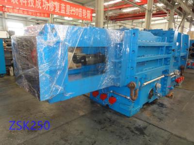 China la reparación 500rpm de la caja de cambios del extrusor de la transmisión 11200kw hizo salir vida de servicio larga de la velocidad en venta