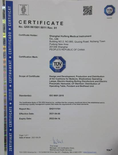 ISO9001 - Shanghai Huifeng Medical Instrument Co., Ltd.