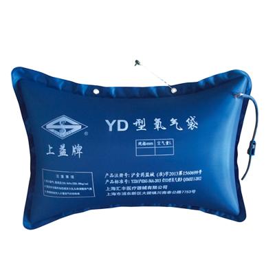 China Home Use Nylon Emergency Oxygen HFMED Reservoir Bottle Breathing Bag for sale