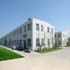 Verified China supplier - Ningbo True-Blue Electrical Appliance Co., Ltd.