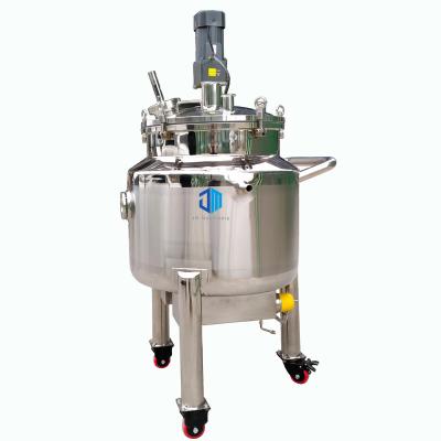 China Hot Water Sanitary Liquid Cooling Jacket Water Liquids Stainless Steel Mixing Tank for sale