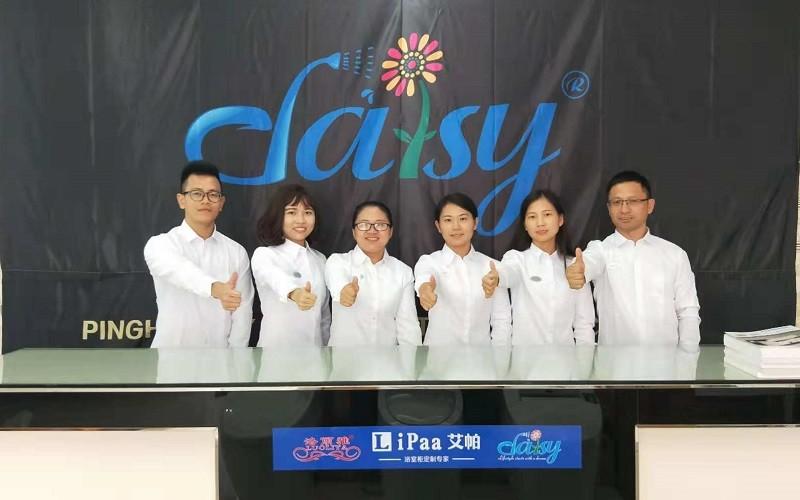 Proveedor verificado de China - Pinghu City Daisy Sanitary Ware Co.,Ltd(Ipaa)