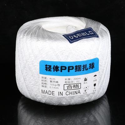 China Wholesale Small Household PP Flat Film Raffia Plastic Packaging Twine Teardrop Film Non-slip Rope Bundling for sale