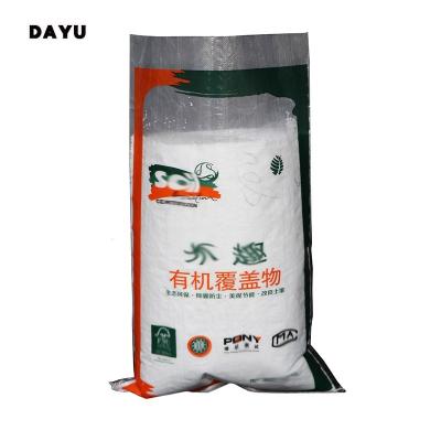 China Safety China Good Price Good Price PP Woven Factory Roll Flour Packaging Laminated Rice Sack Bag With Best Quality for sale