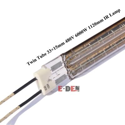 China All Infrared Industry Heater 4200W 820mm Quick Response Quartz Twin Tube Emitter Halogen Lamp for sale