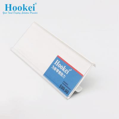 China Adhesive / plug-in / hanging data strips; Embedded Data Strip PVC Adhesive Plastic Price Tag Holder Data Strip Shelf for sale