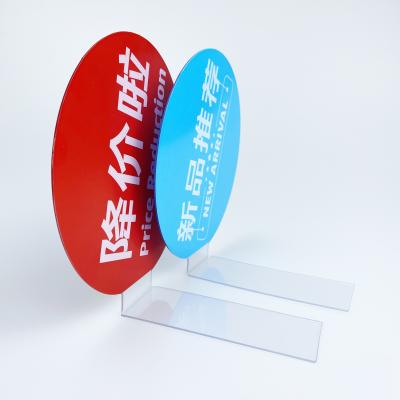 China Supermarket Factory Price Accessories Cheap Magnetic Label Holders Shelves Talker for sale