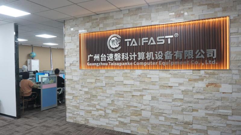 Verified China supplier - Guangzhou Taisupanke Computer Equipment Co., Ltd.