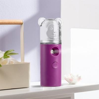 China Moisturizer Beauty Face Steaming Nano Jet Skin Care Products Facial Steamer Water Replenishment Instrument for sale