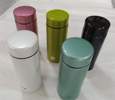 Κίνα Pure Titanium Insulated Mug Gr1 Or Gr2 300ml - 500ml Volume προς πώληση