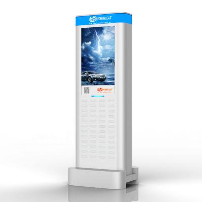 China 2020 Fast Charging Support Innovation 48 Slots Shared Charging Station Sharing Power Bank Rental Charging Station Sharing Powerbank for sale