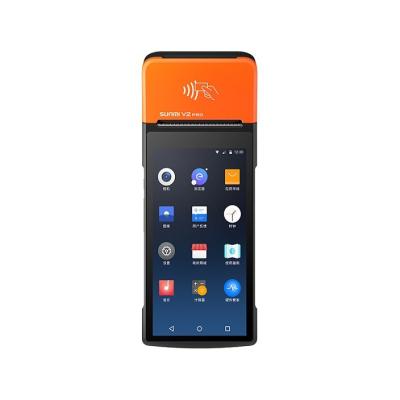 China SUNMI V2 Pro Wireless Touch Screen Android POS Handheld Terminal With Printer Smart Mobile POS Terminal 5.99 Inch HD for sale