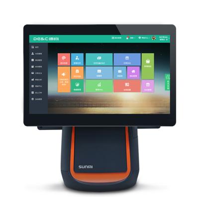 China Popular 15.6+15.6 inch Sunmi T2 pos mahine face scan wholesale payment with 16GB ROM+2GB RAM printer for sale