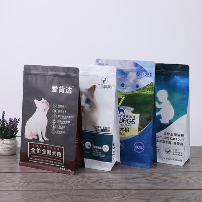 China Barrier Customized Dog Food Cat Food Bags Composite Zipper Aluminum Foil Pet Food Packaging Bag for sale