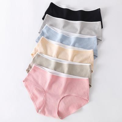 China Women's QUICK DRY Friendly Panties Lingerie Skin Color Soild Low Rise M-XL Plus Size Women's Underwear Cotton Pantiesc Seamless Stripes for sale