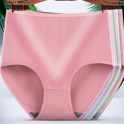 China Seluar Dalam Wanita Breathable Ladies Lingeries Cotton Underwear Women Panties Briefs Plus Size High Waist Women Panties for sale