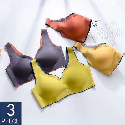 China Breathable Latex Seamless Bra Push Up Bralette Underwear Bras For Women Cooling Gatherings Shockproof Female Intimate Comfortable Bra for sale