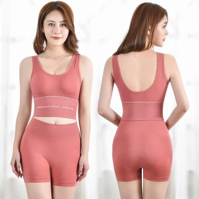 China Seamless Living Set Wechat Business Explosion Aw King Wrapped Goddess Must Enter Hyun-a Kim With Female Vest Yoga Fitness Underwear for sale