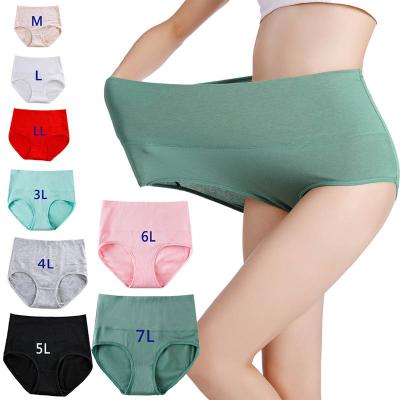 China Breathable Underwear High Waist Briefs Abdomen Cotton Briefs Summer Solid Breathable Female Suggest M~7XL Plus Size Panties For Wome for sale