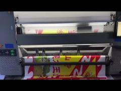 Maximum Fixing Temperature of 200C Flag Printing Machine for Advanced CMYK Printing