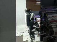 6 Pass Printer Digital Printing Ink 270kgs Dimensions and Exceptional Performance