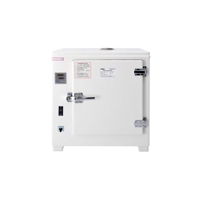 China Thermostatisch Kontrolltrockenofen lockerte trockenere 50℃-300℃ Temperaturspanne auf zu verkaufen