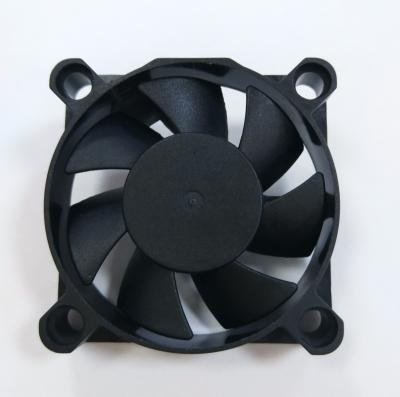 China Low Noise Power Saving DC 12v Axial Cooling Fan Good 4510 45x45x10mm Cheap Price for sale