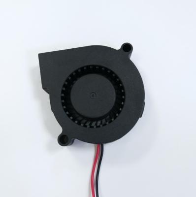 China High Performance Wholesale DC 5v 12v Mini Blower Fan 50X15MM Centrifugal Fan For Aromatherapy Humidifier for sale