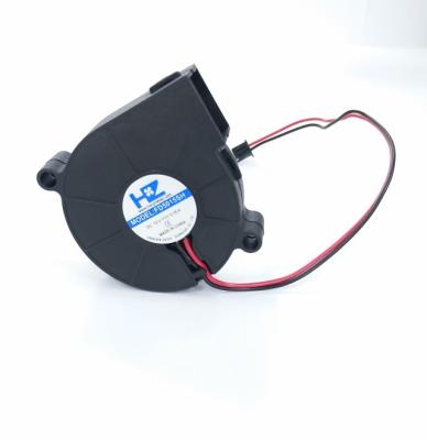 China Low noise power saving 50x15mm high quality 5015 centrifugal DC fan fan 5v 12v 24v 2 inch for sale