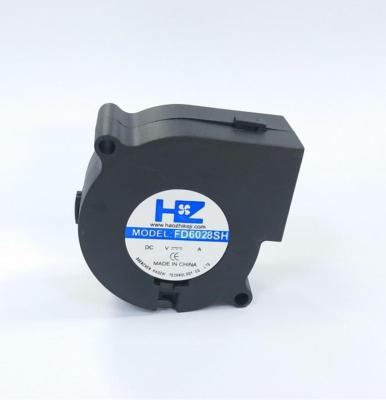 China Factory Haozhi Brand 12v 24v DC Brushless Centrifugal Fan Blower For Factory for sale