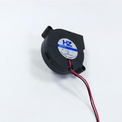 China High Performance Wholesale DC 5v 12v Mini Blower Fan 50X15MM Centrifugal Fan For Aromatherapy Humidifier for sale