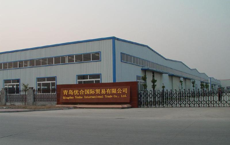 Verified China supplier - Qingdao Youhe International Trade Co., Ltd.