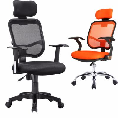 China Executive Chair Swivel Mesh Office Chair Computer Chair for sale