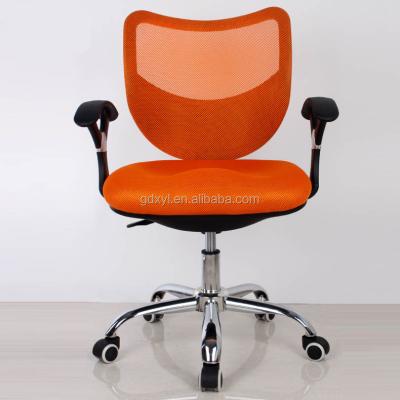 China Modern Ergonomic Mesh Swivel Office Visitor Chair Conference Computer Desk Chair Rotating Executive Furniture for sale