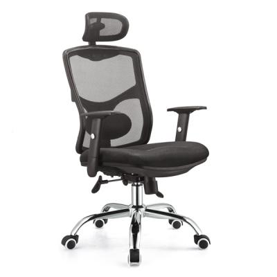 China (Height)Adjustable High Back Mesh Office Swivel Mesh Chair Office Task Computer Chair for sale