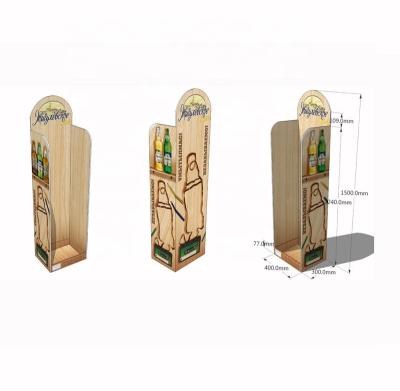 China Recyclable Store Retail Product Cardboard Display Stand Rack for sale