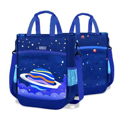 China Waterproof Lemon Ribbon wholesale space style cartoon polyester customized  school bags tutorial bag gift for young students for sale