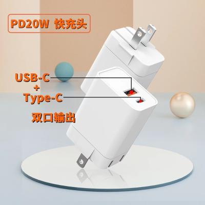 China 20W USB C Mobile Phone Charger Adapter Wall Charger PD20w Power Supply Adapter Fast Charge For Mobile Phone For IPhone14 13 12 Tablet for sale