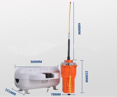 China VEP-8 GMDSS Emergency Satellite Locator EPIRB VEP-8 406MHz Beacon for sale