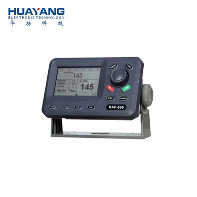 China Other Complete Electronics Marine Autopilot For Boat KPA-866 for sale