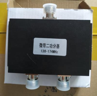 China Matutec Marine VHF/AIS Antenna Splitter for VHF Radio and AIS Transponder VHF Splitter for sale