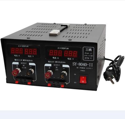 China Radio in 60W Input DC24-40V, Output DC24V or 13.8V, Max Current 20A Constant Voltage Power Supply for sale