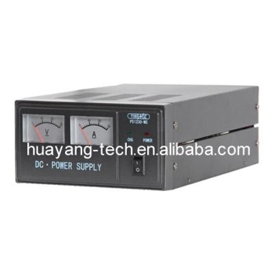 China Suitable for 35W-70W radio input AC220V and DC24V, output DC13.8V, Max Current 30A Marine Power Supply PS-1230 for sale