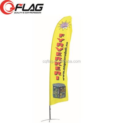 China Super Cheap / High Quality Manufacturer Factory Price FLYING Flying Feather Flags Cheap Customer for sale