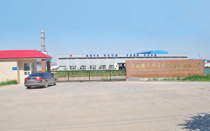 Fornecedor verificado da China - Hebei Tengtian Welded Pipe Equipment Manufacturing Co.,Ltd.