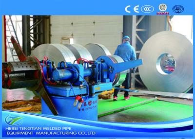 China Double Cone Hydraulic Decoiler Machine , Steel Coil Uncoiler For Steel Strip for sale