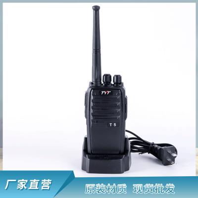 China TYTT5 5W mini civil hand-held self-driving tour walkie-talkie for sale