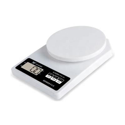 China Newest Multifunction Waterproof Portable Smart Kitchen Scale Nutrition Balance Scale for sale